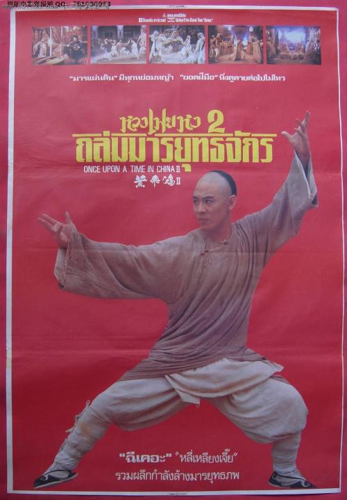 圣奥拉夫学院本科offer