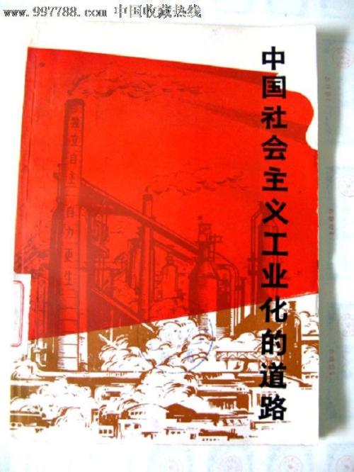 威斯康星大学普拉特维尔分校计算机科学文凭证书
