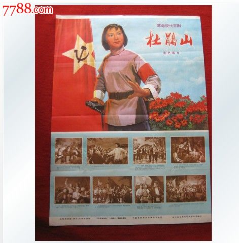 夏威夷州怎么购买