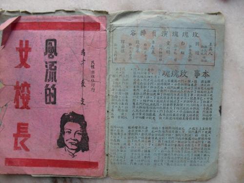 耶鲁大学文凭毕业证怎么制作