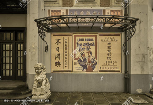 印第安纳州立大学文凭毕业证成绩认证